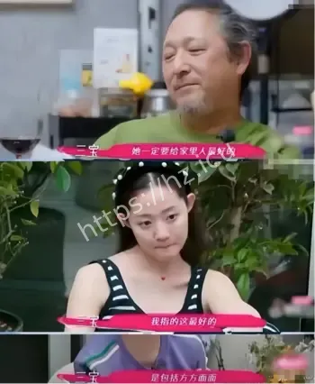 万千惠浪姐省钱人设崩塌